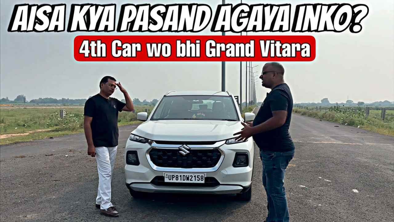 Grand Vitara Hybrid Review